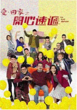 2023最新中文字幕电视剧 狂飙 国产剧